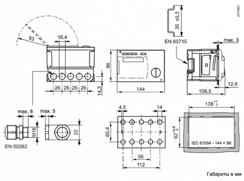 product_4897_2